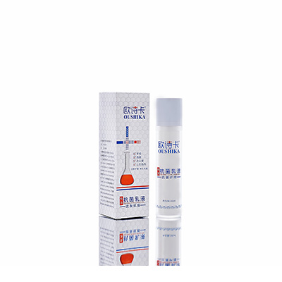 木兰多用途抗菌乳液